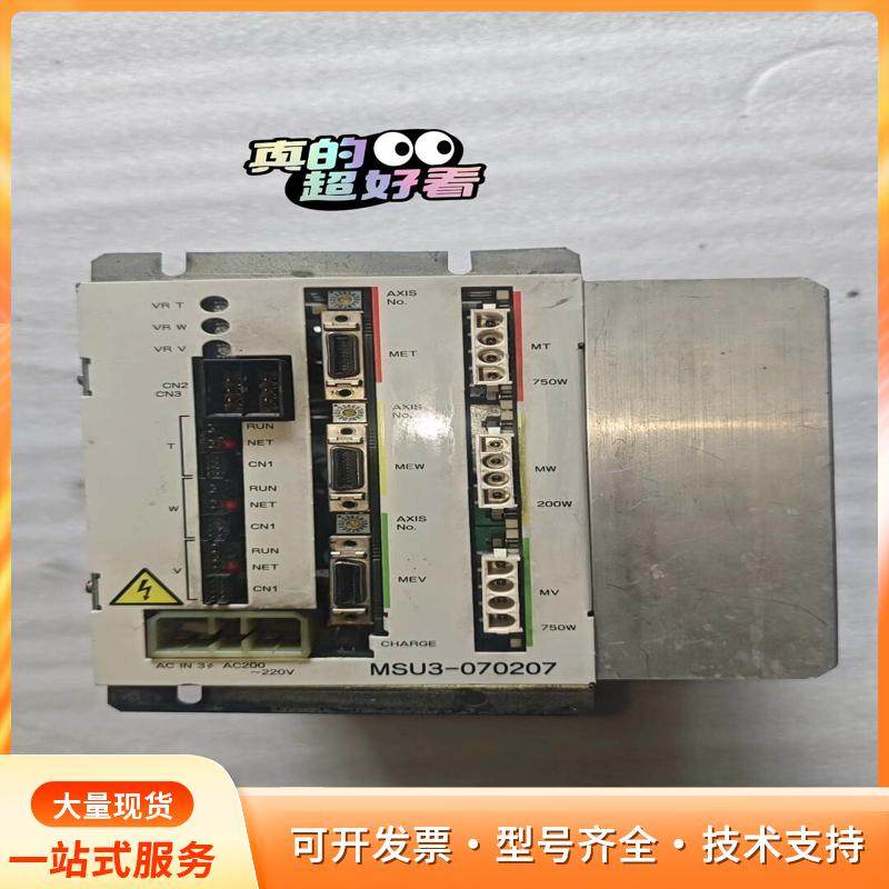 STAR斯达机械手伺服器MSU3-070207，750W+P