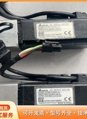 台达伺服电机ECMR-CX0401JX，100W，输入VAP