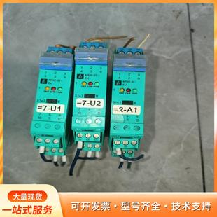 Ex1 德国进口 型号KFD2 需要可P 倍加福安全栅