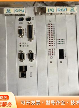 KINTE控制器、EXC9000励磁系统板件、CPU板、Dp