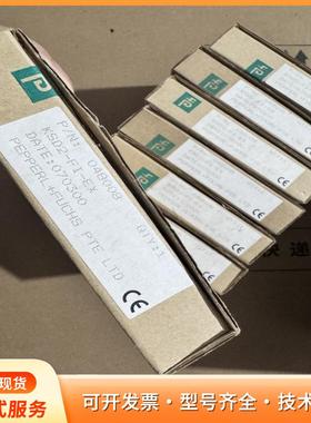 倍加福KSD2-FI-EX，实物拍摄，工程余料处理。德国制P
