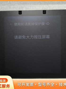 全新美的科慕COLMO中央空调线控器KJR-90L/BTFp