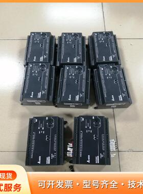 台达PLC台达PLC  DVP30EC6台  DVP20Ep