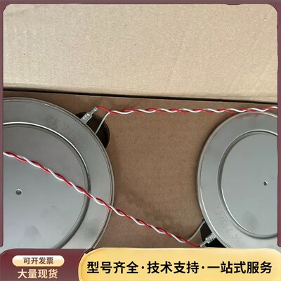 全新正品ABB可控硅5STP 45Q2800 全新正品单价询价