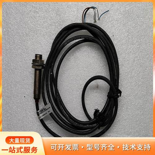 AB接近开关，型号872C-D3NN12-E2，工作电压1p