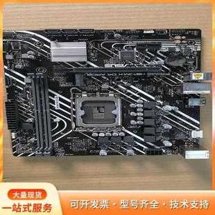 华硕H610M-K D4主板,支持12代CPU,DDR4内P