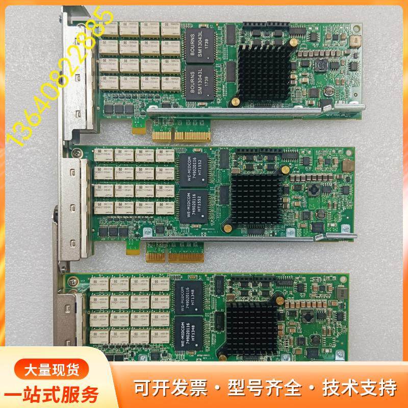 原装 Silicom PE2G4BPI35L-SD 四口千p