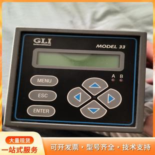 哈希GLI C33A1NN PH值分析仪p
