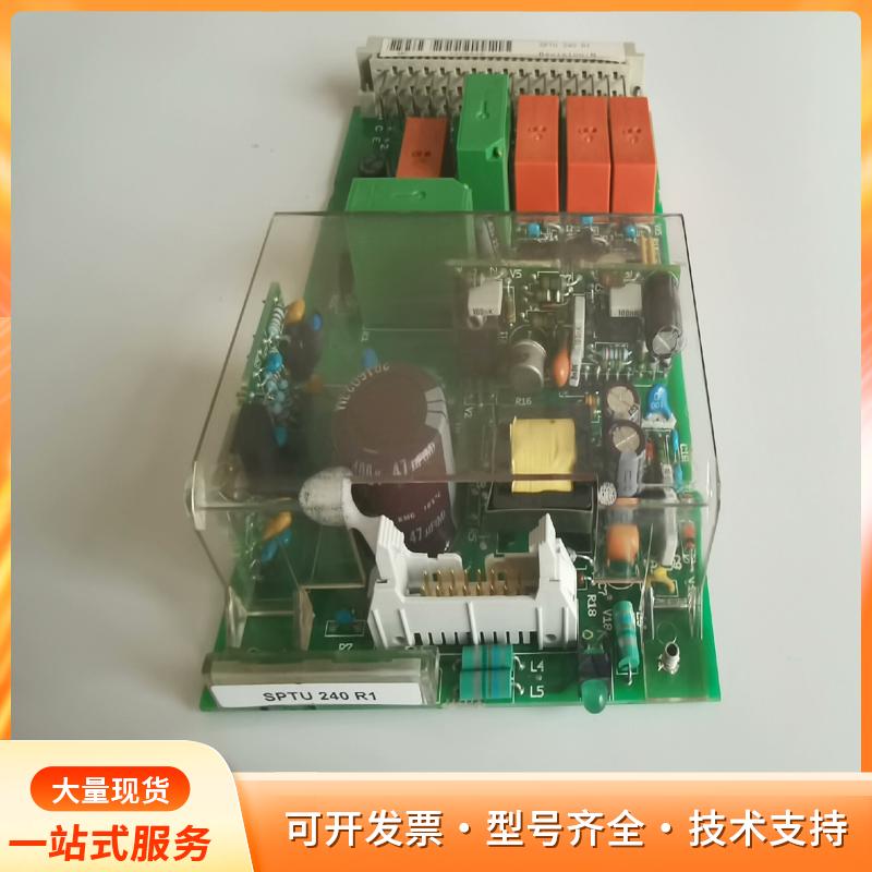 ABB SPTU 240 R1   SPT∪240R1板子P