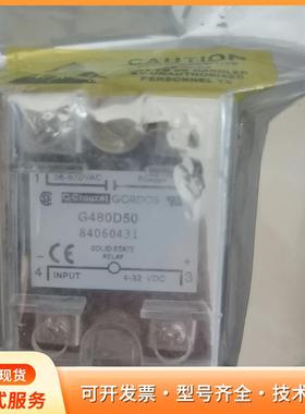 Crouzet高诺斯固态继电器G480D50，全新原装，两p
