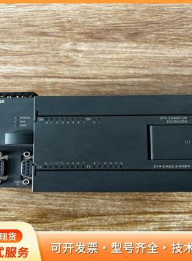 西门子S7-200 PLC出售，型号CPU 224XP Cp