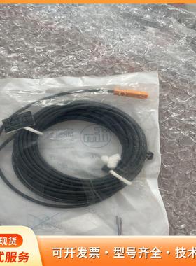 全新易福门IFM传感器MK5123 MKT2000-ARKp