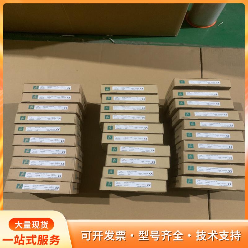 倍加福安全栅：KFD2-SL2-EX2.B。KFD2-SRP