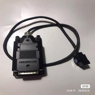 拆机现货 47R读数头 实 LIF 海德汉HEIDENHAN