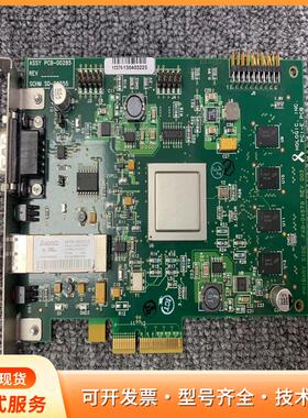 Hologic ASSY PCB-00285 REV 00p