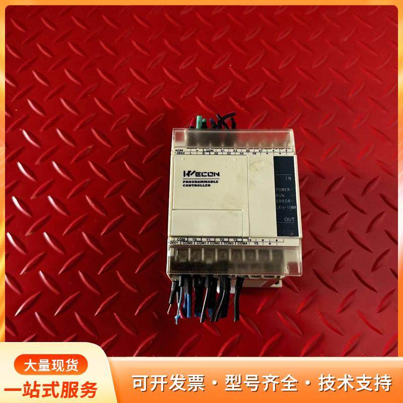 维控WECON PLC控制器 LX1S-14MR-A，拆机P