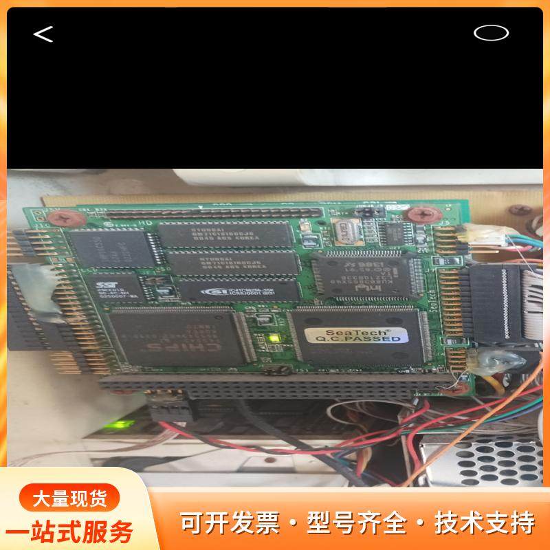 思泰基SeaTech MB10730-REV-B工控主板，p