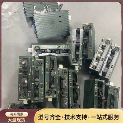 松下PLC FPOR-C16T FPORC16T询价