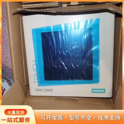 西门子TP177B PN/DP-6 CSTN触摸屏 6AVp