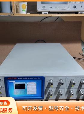 APTOR爱普特AT5608测试仪Wi-Fi和蓝牙测试仪p