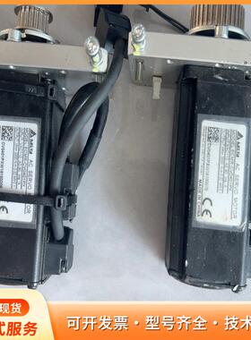 台达伺服电机ECMR-CV0401PX，拆机品，功能完好。P