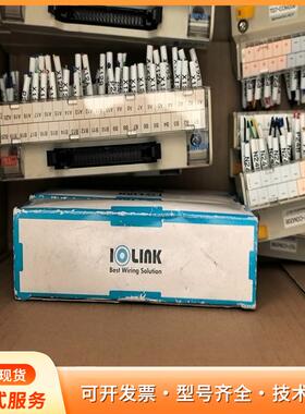 韩国进口原装接线端子IOlink XTB-40H  拆机设p