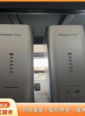 Countstar IC1000自动细胞计数仪，两台一起卖P