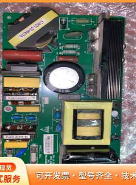 原装拆机迈瑞CAL8000 24V6A电源板PCBA电路板p