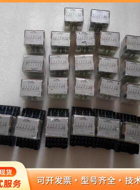 AMRA 【  TRIPOK  12  SPDT  有23P