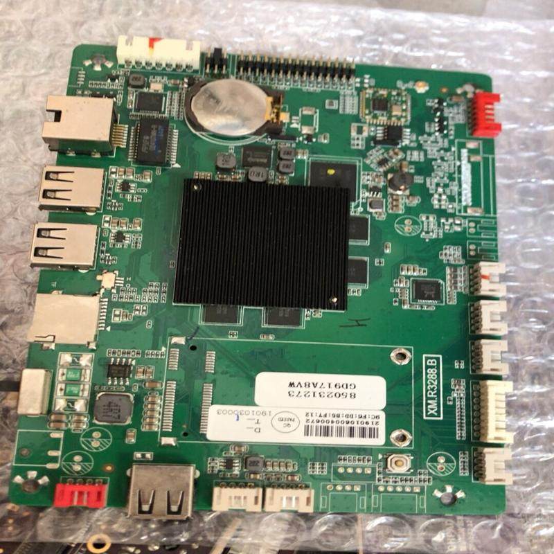 XM.RK3288.B主板2G8Gp