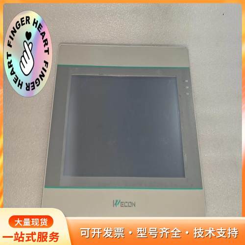 维控PI3070IE触摸屏，实物拍摄，7寸工控显示触摸屏。P