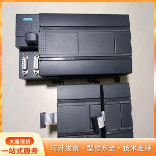 2AX33P 216 COTRUST 合信CPU模块CTH2