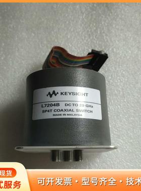 是德keysight L7204b DCTD 20GHz P
