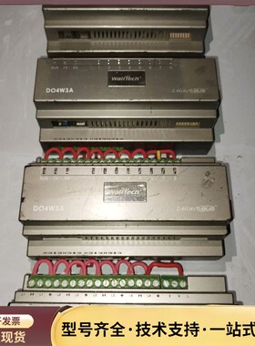 DO4W3A Walltech沃尔肽询价