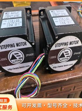 立三机电  LS86C2100一1232CJ  1.8DEP