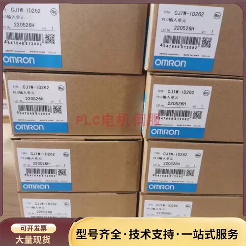 三菱模拟量模块Q68ADI Q64AD Q62DA DAV询价