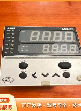 温控仪C35TVOUA1200p