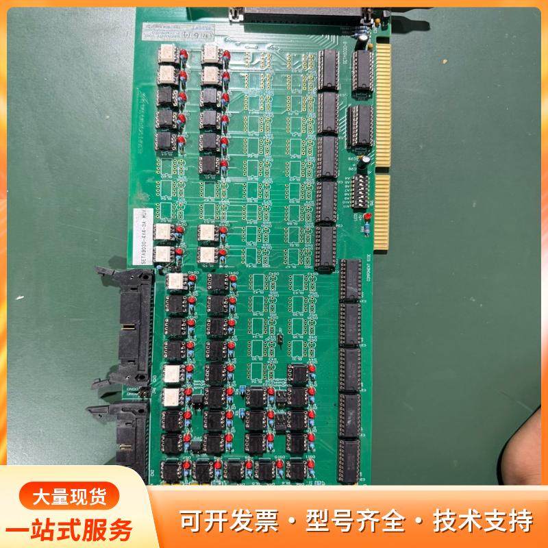 SETA 9030-4X4-3A MUXP