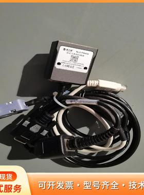 NEWL新大陆NLS-FM430固定式条码扫描器 ,议价，p