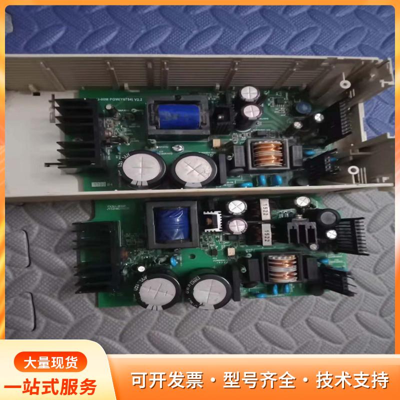 三菱PLC电源板 FX3U-48/64/80MR/MT，成P