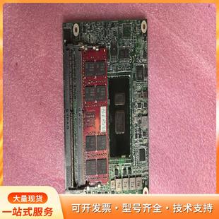 110p i7工控小主机16G内存 工控i7 6500u