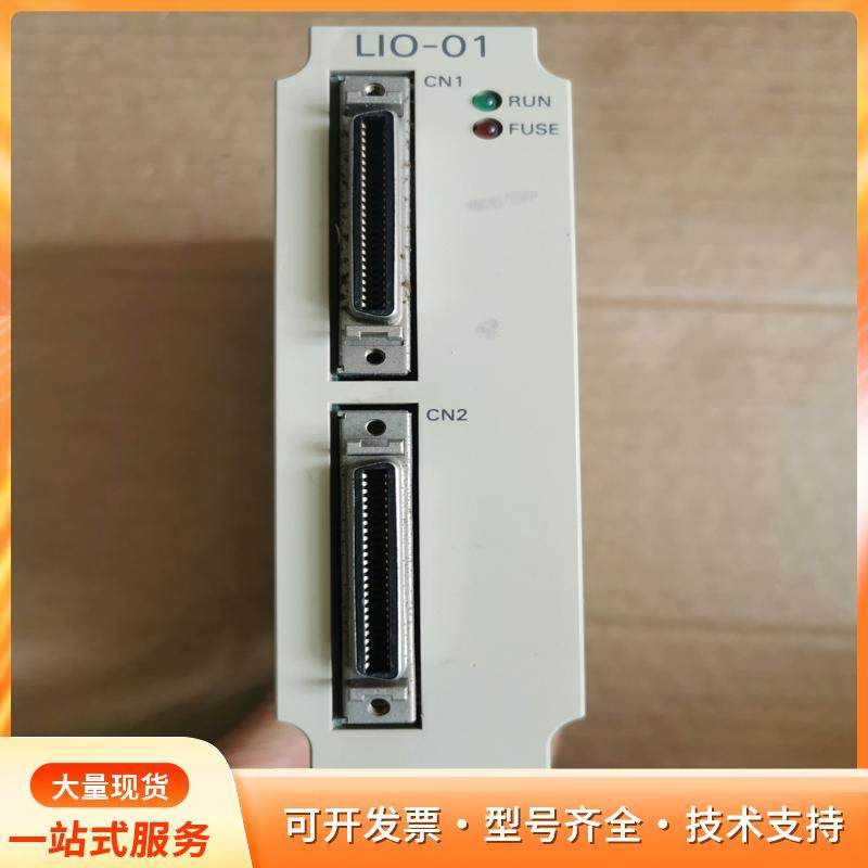 安川MP920系列数字输入输出模块LIO-01，型号JEPp