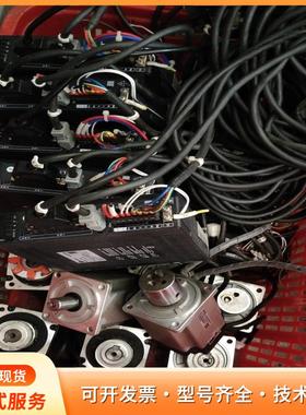 雷赛L7系列750W，雷塞交流伺服电机驱动器套装 750Wp