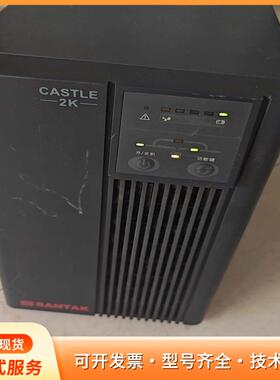 闲置收回来一台山特CASTLE 2K不间断电源，2000VP
