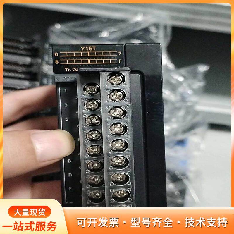 松下PLC FP7输出模块 AFP7Y16T，成色如图，功P