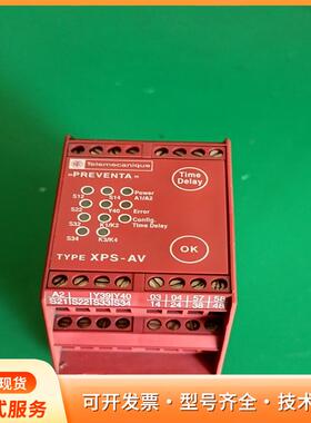 施耐德XPS-AV原装拆机XPSAV11113实物拍摄，二P