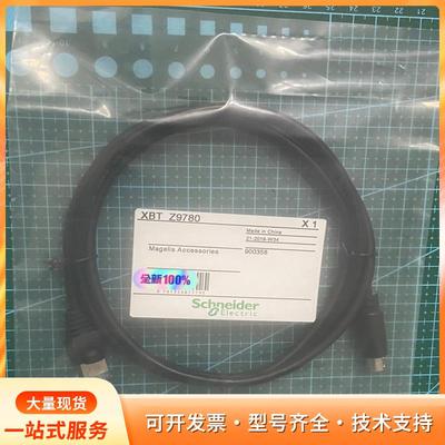 XBTZ9780施耐德触摸屏数据线通讯线用于XBTG系列等P