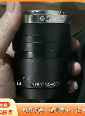 PENTAX宾得工业镜头 YF5028A-035 线扫50P