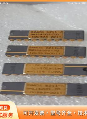 INMOS 8211-A 老芯片 4片装～p