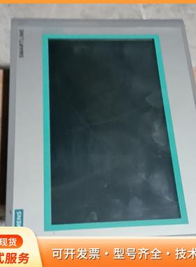 出西门子SMARTLINE系列触摸屏，灰色外观，型号TP7p